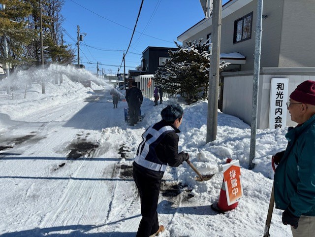 活動報告【令和5年度無償貸出除雪機を使用した除雪】