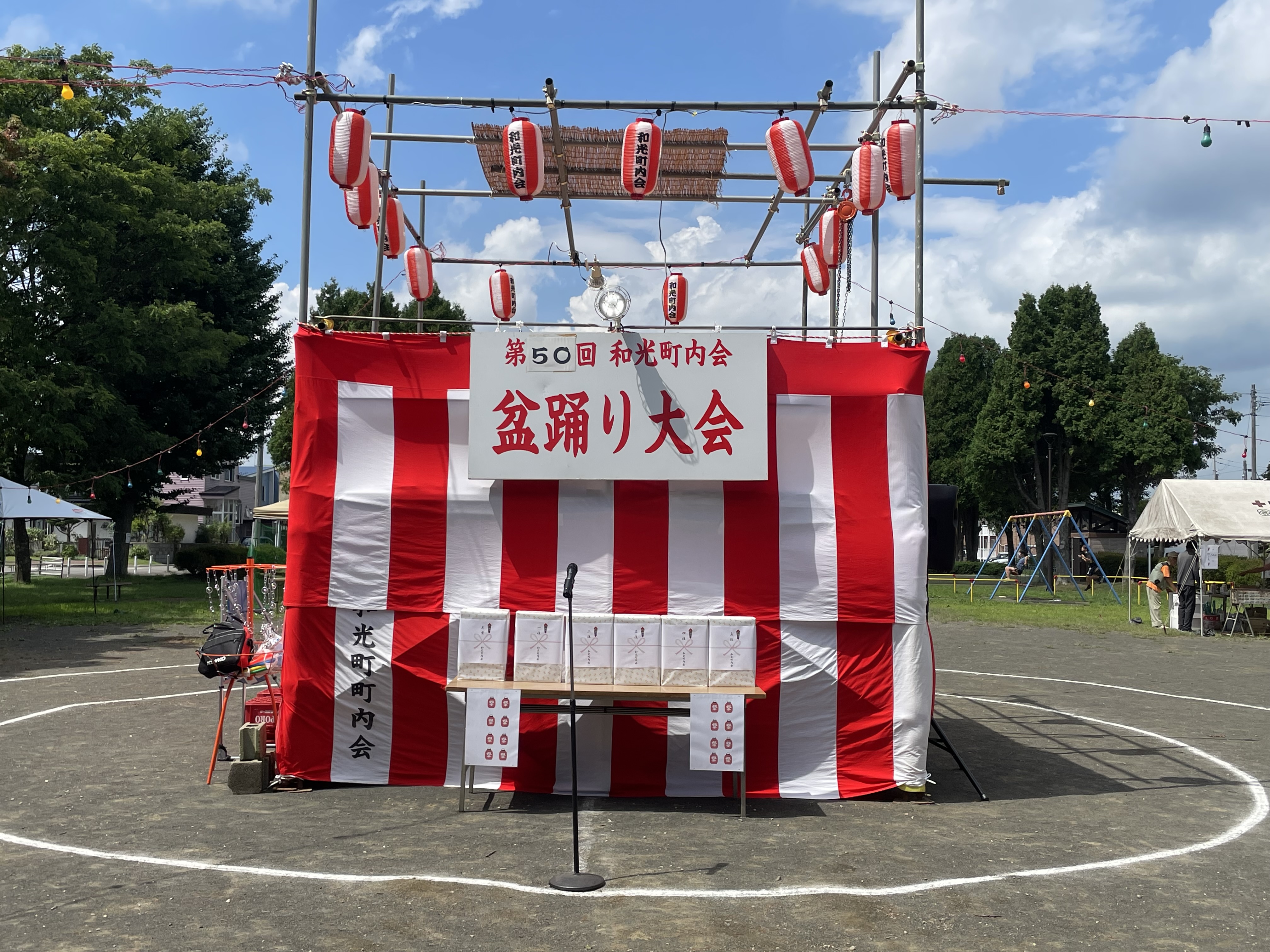 令和７年　第５０回盆踊り大会